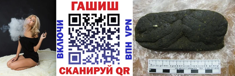 Купить наркотики цена Обь Галлюциногенные грибы  Канабис  Мефедрон  Alpha PVP  Гашиш  Кокаин 