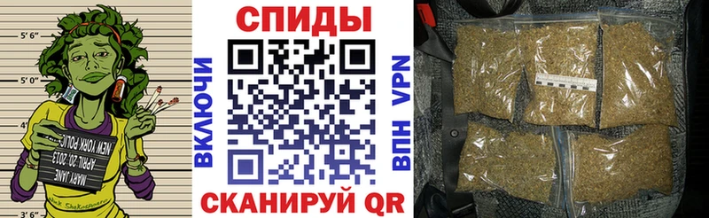 Бутират вода  продажа наркотиков  Обь 