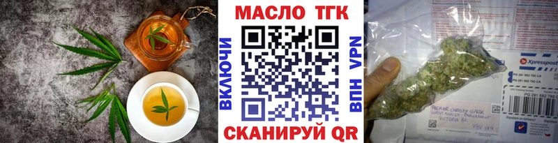 гидра сайт  что такое наркотик  Обь  Canna-Cookies марихуана 