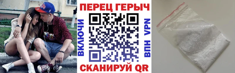 Героин афганец купить Обь