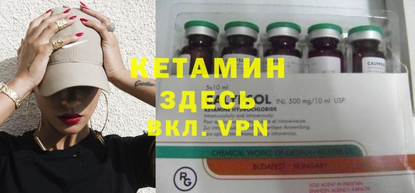стаф Хадыженск
