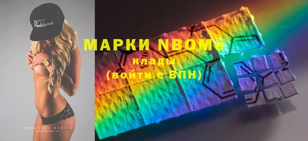 СК Ханты-Мансийск