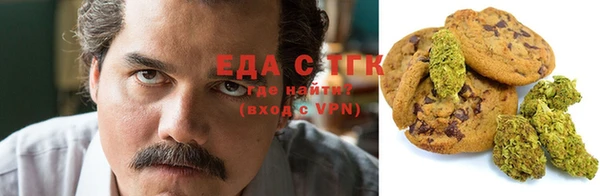 крисы Балабаново