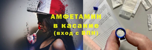кокаин VHQ Баксан