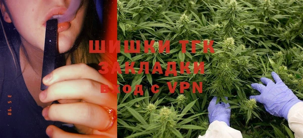 кокаин VHQ Баксан