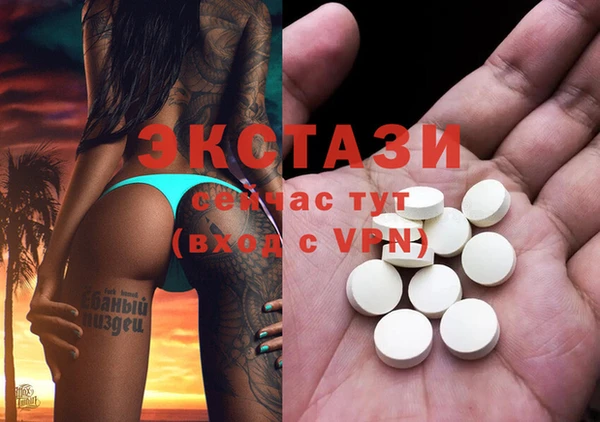 кокаин VHQ Баксан