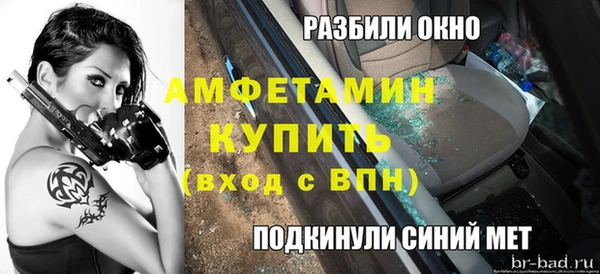 крисы Балабаново