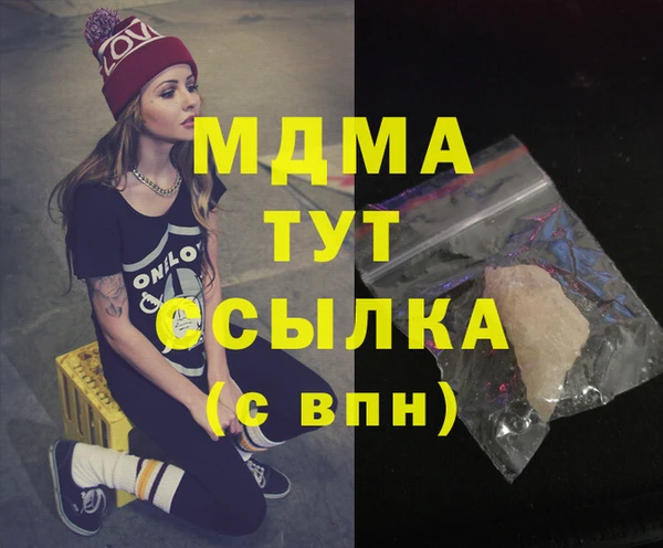 крисы Балабаново