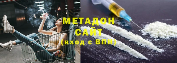 кокаин VHQ Баксан