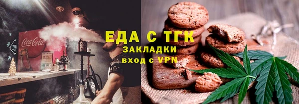 кокаин VHQ Баксан
