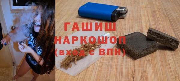 кокаин VHQ Баксан