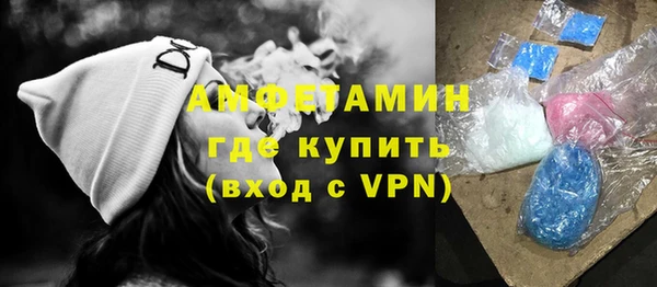 крисы Балабаново