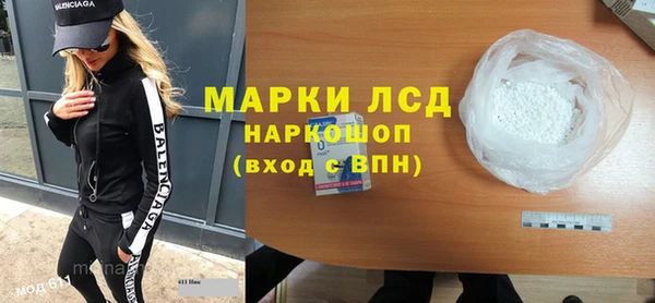 крисы Балабаново