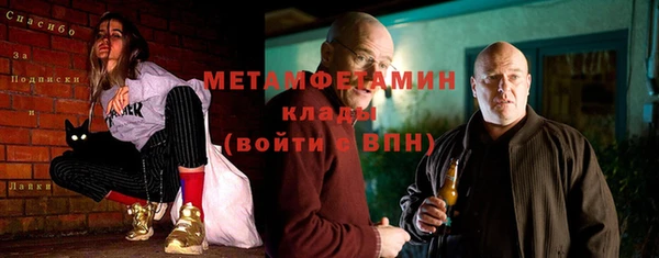 твердый Белоозёрский