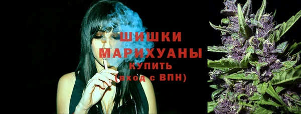 кокаин VHQ Баксан