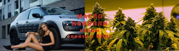 крисы Балабаново