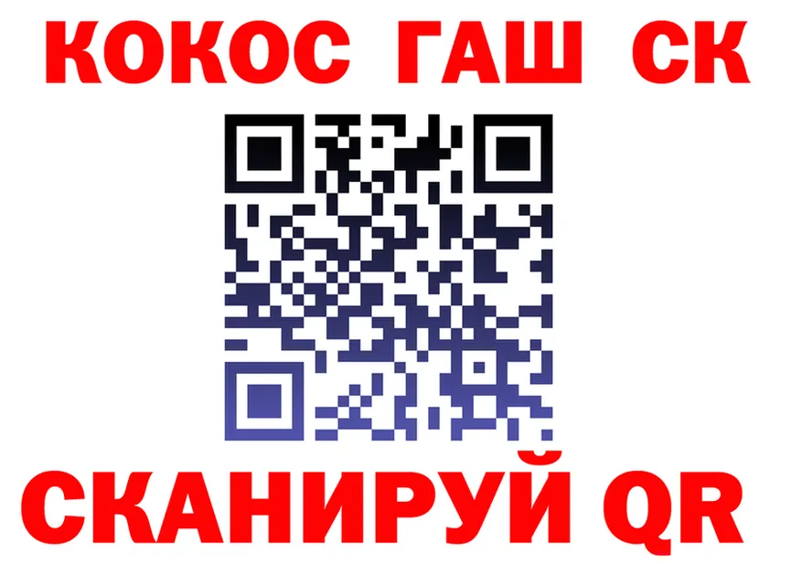 Марихуана OG Kush зеркало darknet hydra Обь