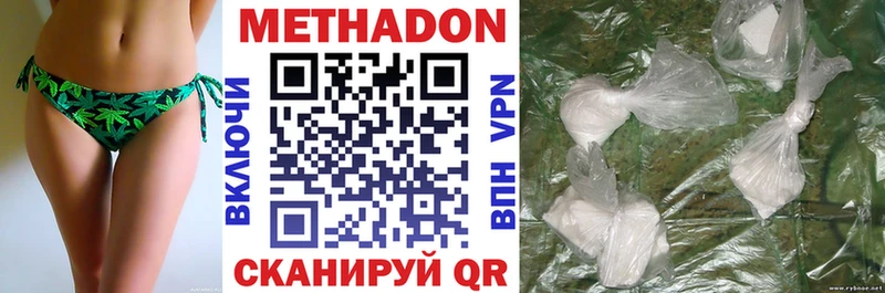 mega ссылки  Обь  нарко площадка какой сайт  МЕТАДОН белоснежный 
