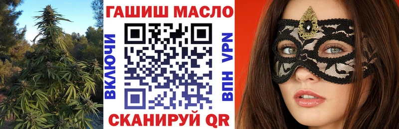 ТГК концентрат  Обь 